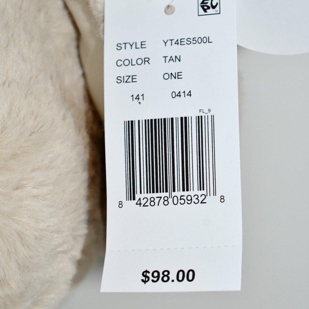 Edgehill Collection 20" Jumbo Bear Plush in Tan # YT4ES500L NWT Details: plush - Picture 2 of 7
